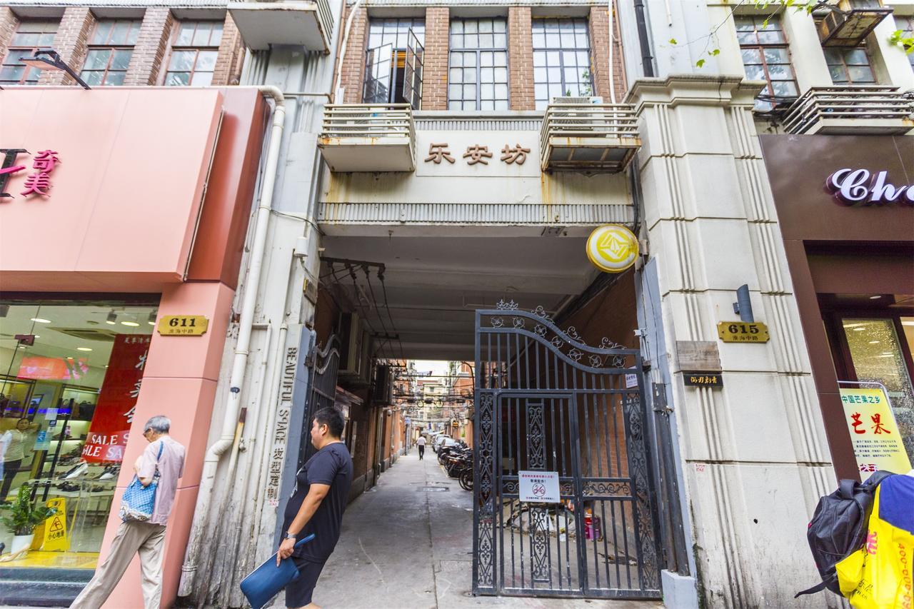 Cozy Apartment Best Location 6134 Shanghai Exterior photo